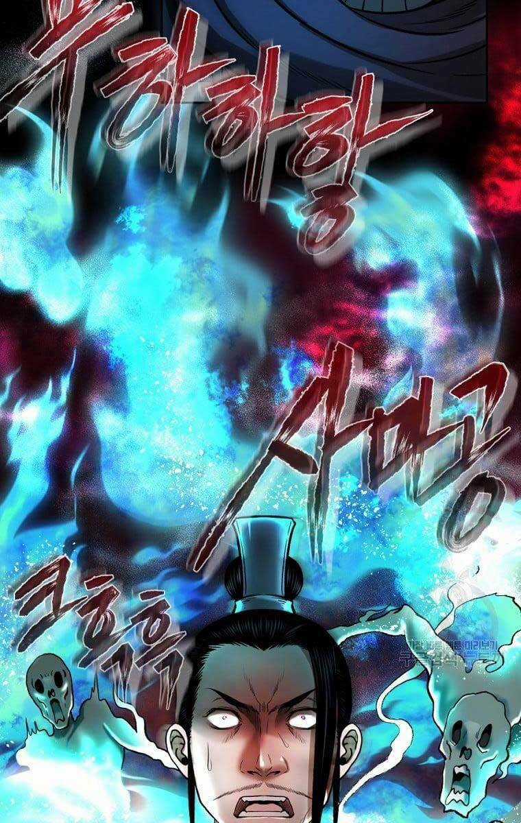 Ma Nhân Hoa Sơn Chapter 43 trang 33