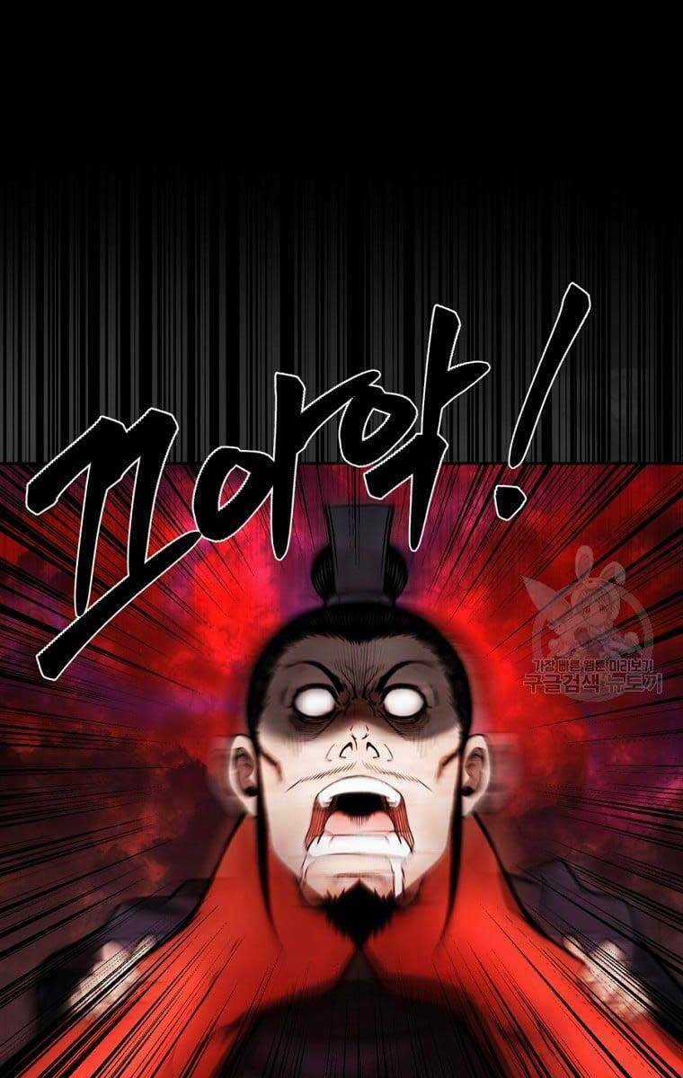 Ma Nhân Hoa Sơn Chapter 43 trang 39