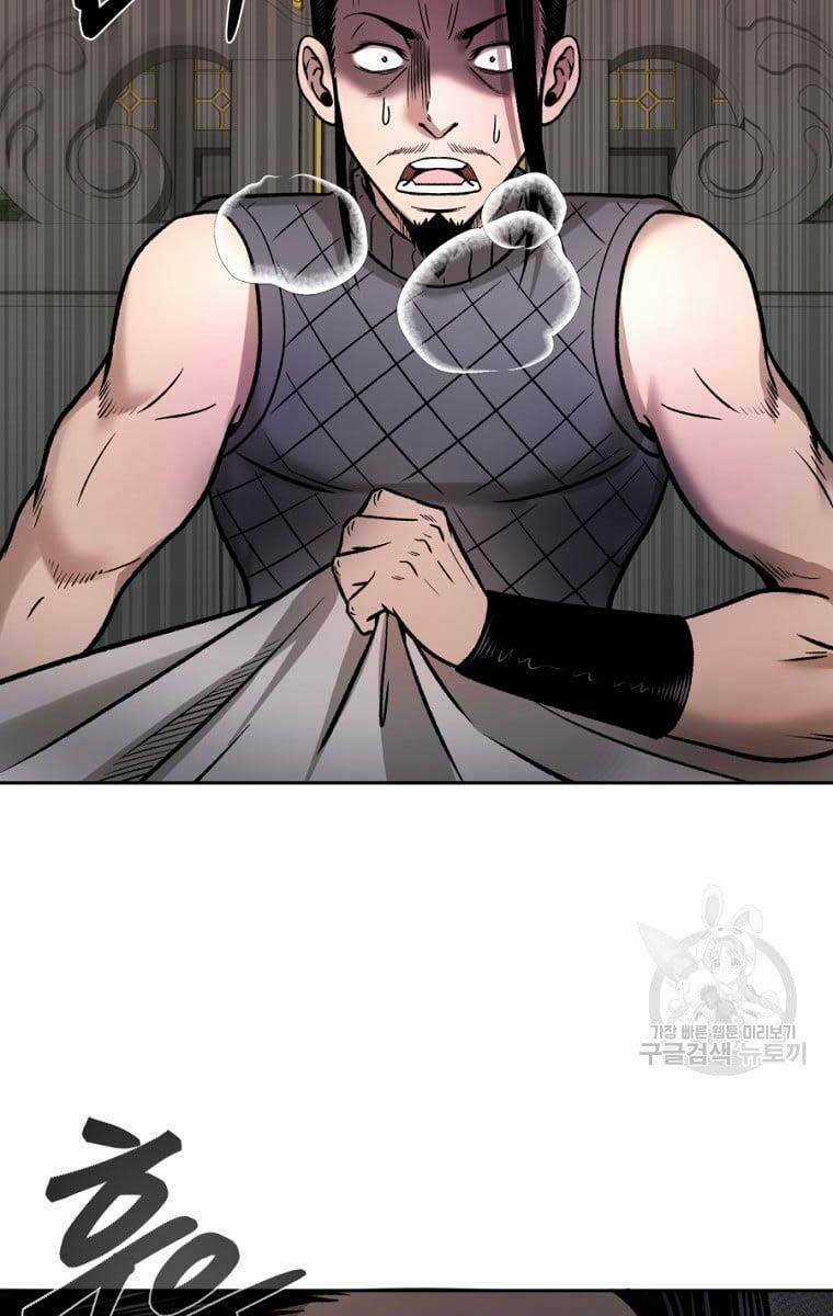 Ma Nhân Hoa Sơn Chapter 43 trang 43