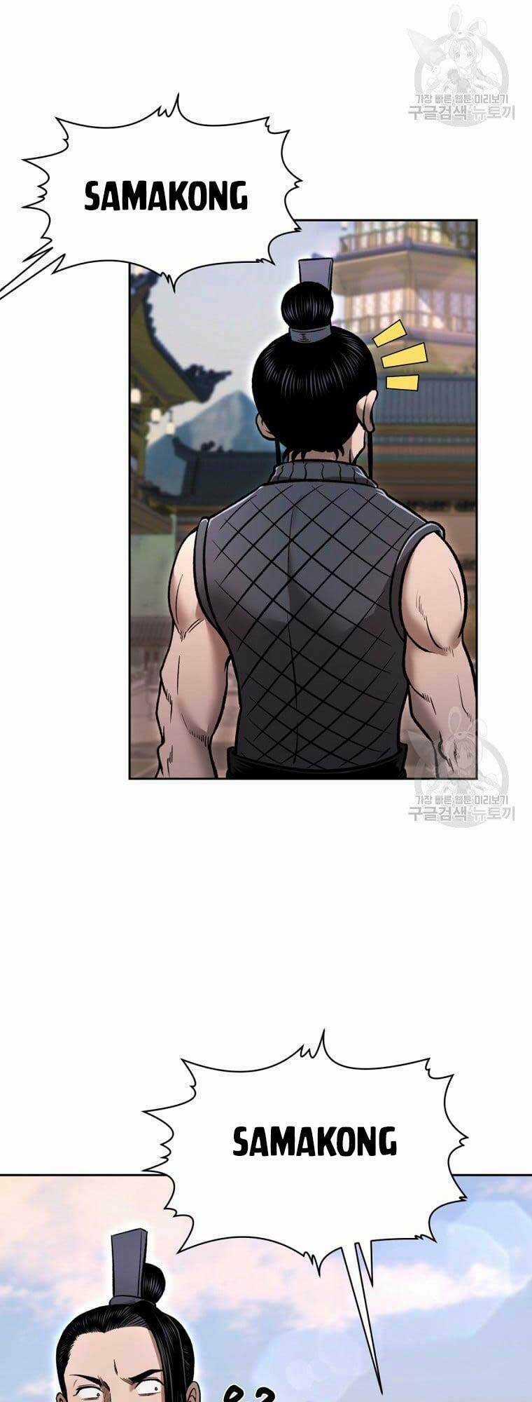 Ma Nhân Hoa Sơn Chapter 43 trang 63