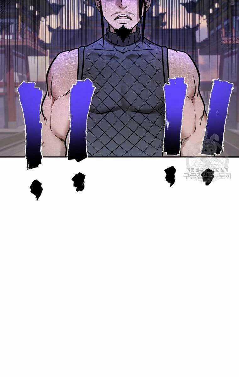 Ma Nhân Hoa Sơn Chapter 43 trang 77