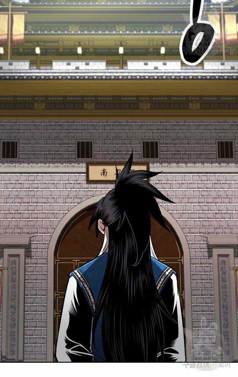 Ma Nhân Hoa Sơn Chapter 43 trang 90