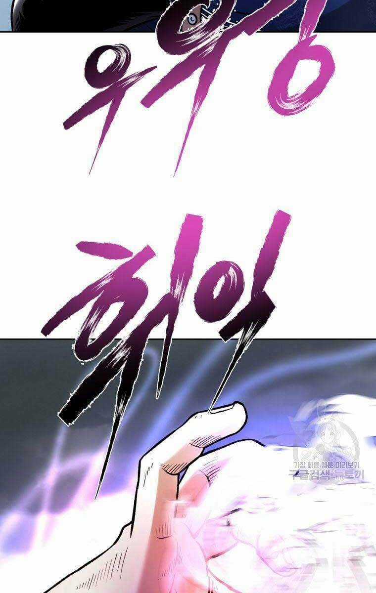 Ma Nhân Hoa Sơn Chapter 44 trang 115