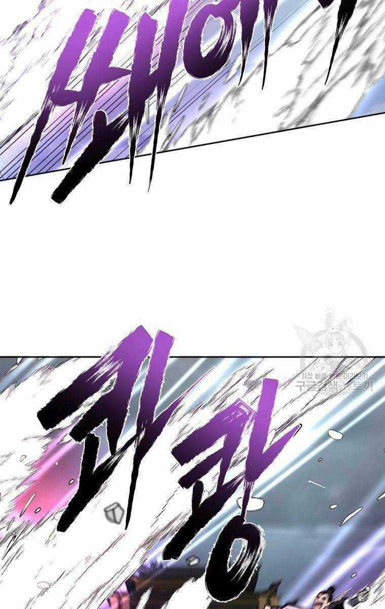 Ma Nhân Hoa Sơn Chapter 44 trang 121