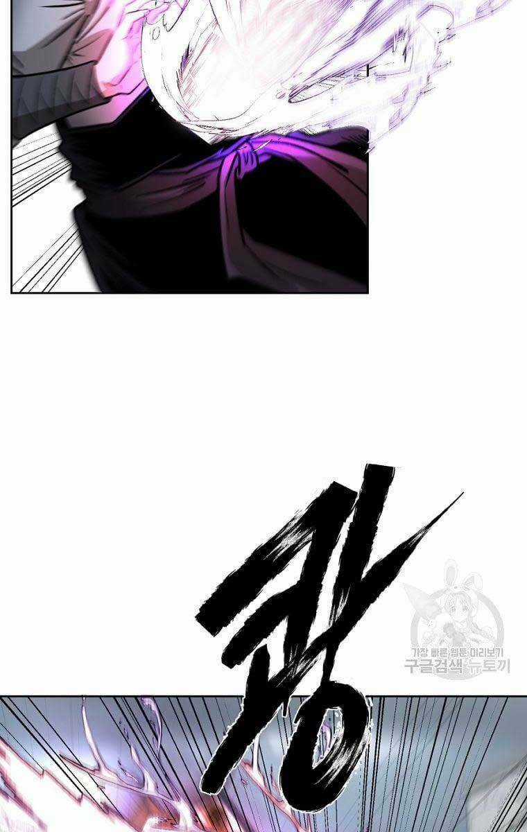 Ma Nhân Hoa Sơn Chapter 44 trang 125