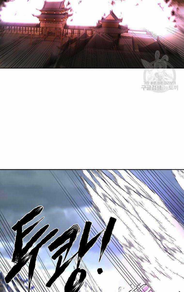 Ma Nhân Hoa Sơn Chapter 44 trang 128