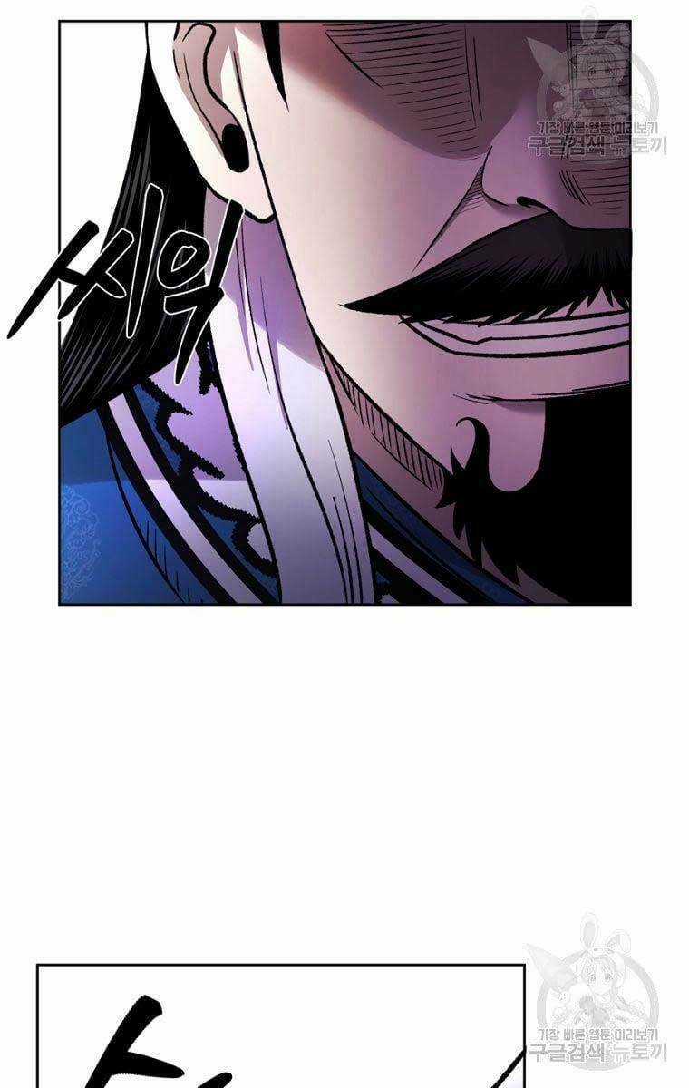 Ma Nhân Hoa Sơn Chapter 44 trang 144