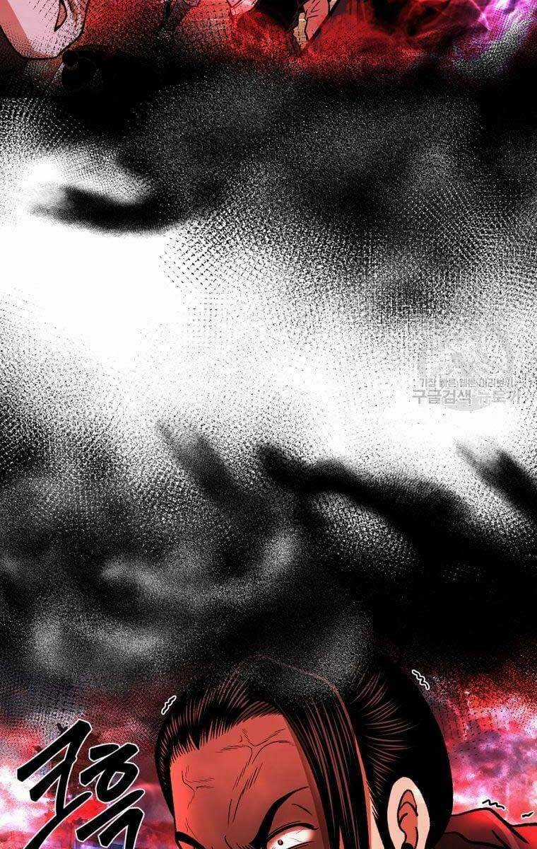 Ma Nhân Hoa Sơn Chapter 44 trang 17