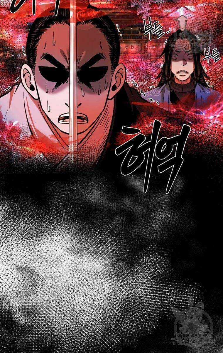 Ma Nhân Hoa Sơn Chapter 44 trang 19