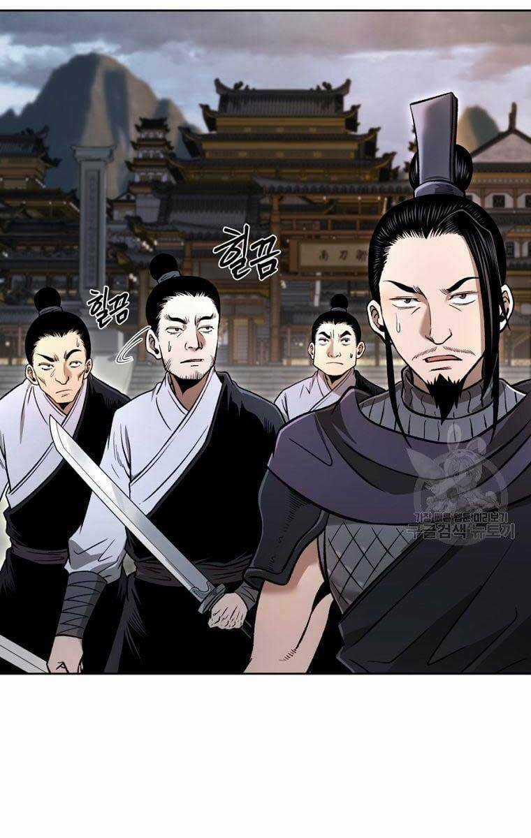 Ma Nhân Hoa Sơn Chapter 44 trang 26