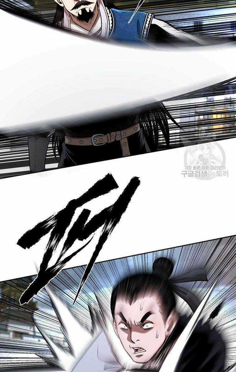 Ma Nhân Hoa Sơn Chapter 44 trang 32