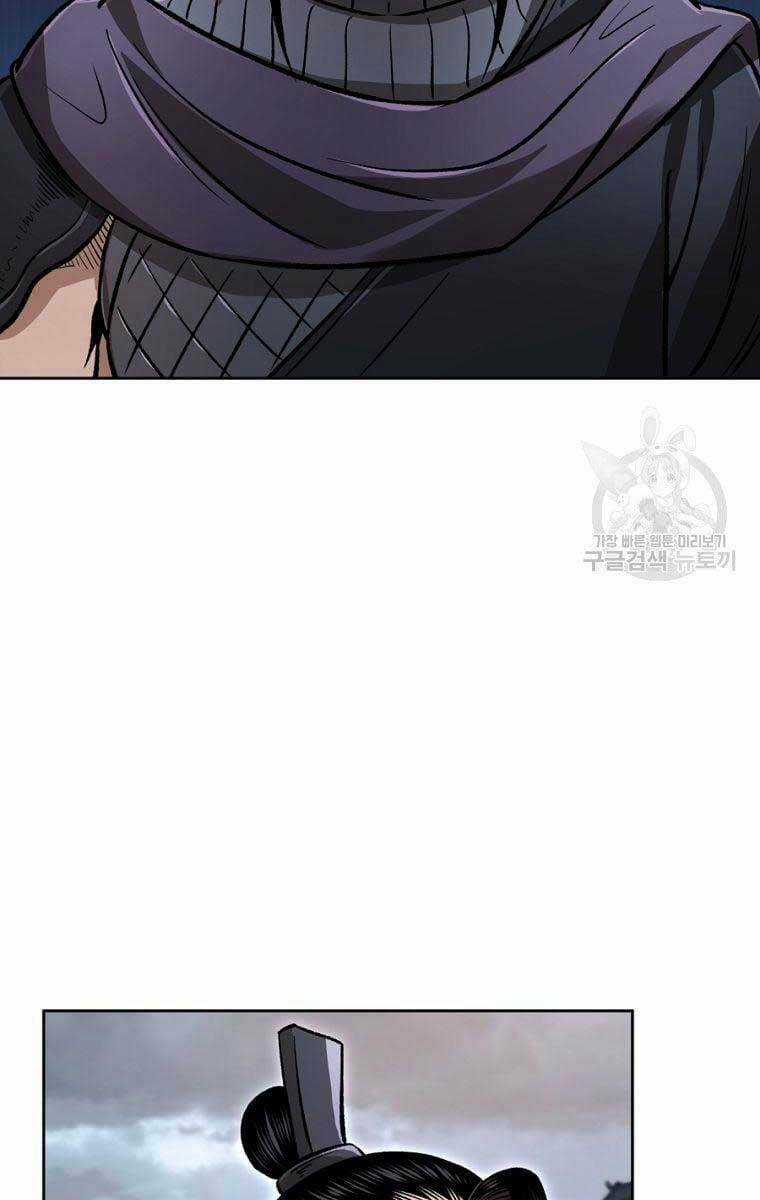 Ma Nhân Hoa Sơn Chapter 44 trang 37