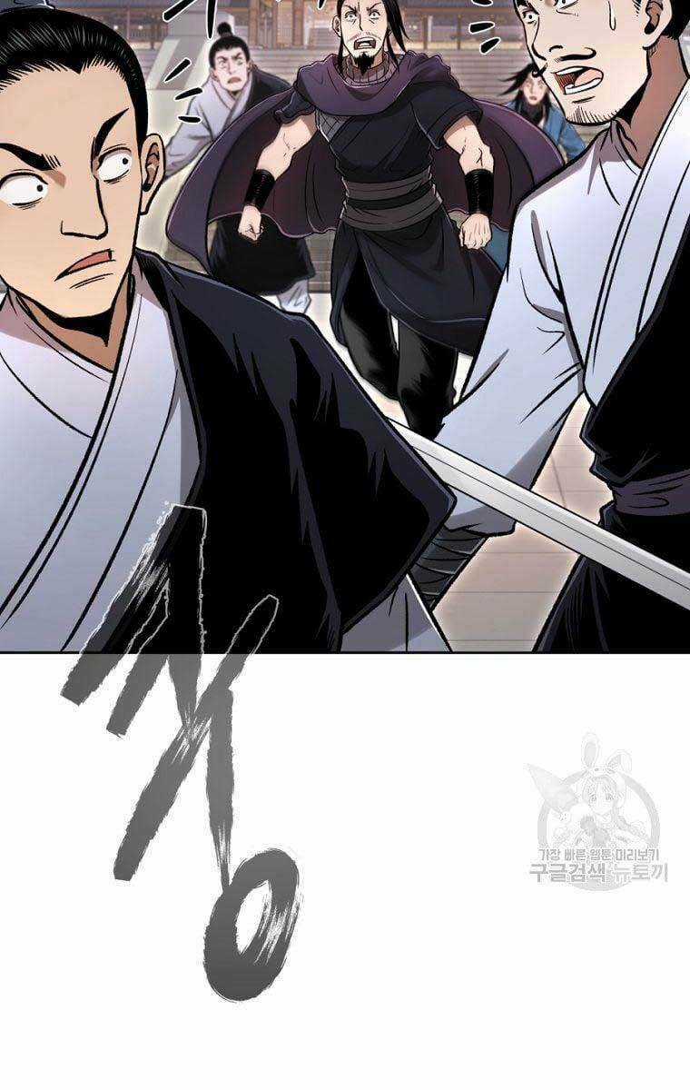 Ma Nhân Hoa Sơn Chapter 44 trang 5