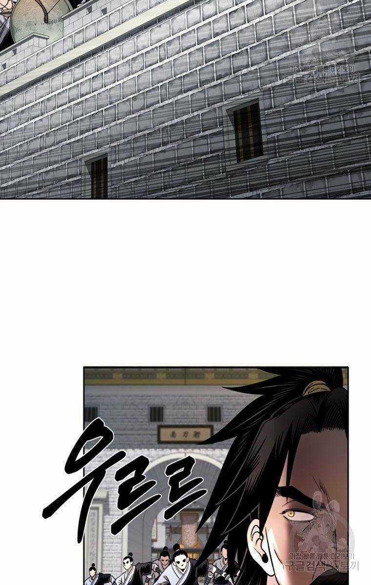 Ma Nhân Hoa Sơn Chapter 44 trang 59