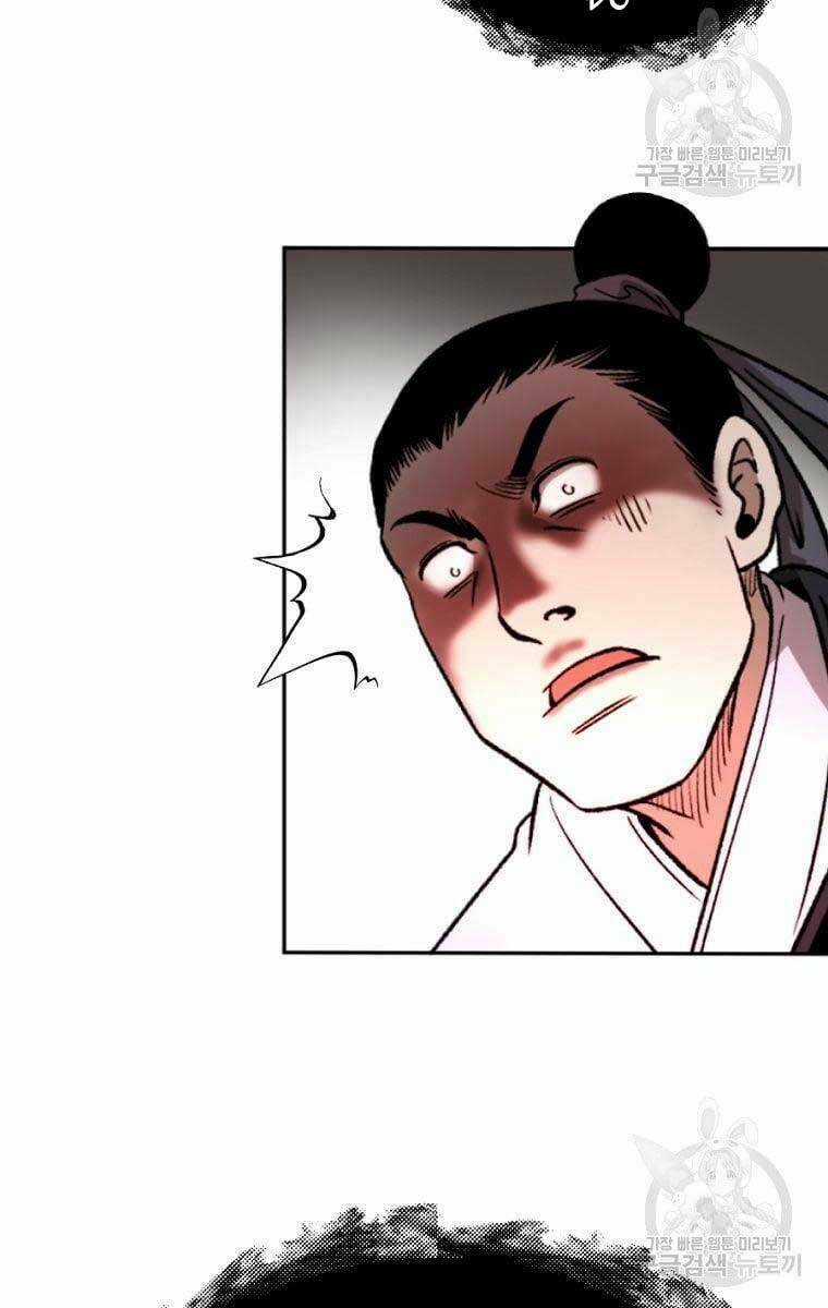 Ma Nhân Hoa Sơn Chapter 44 trang 69