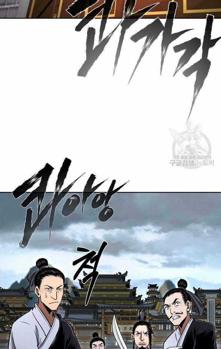 Ma Nhân Hoa Sơn Chapter 44 trang 7