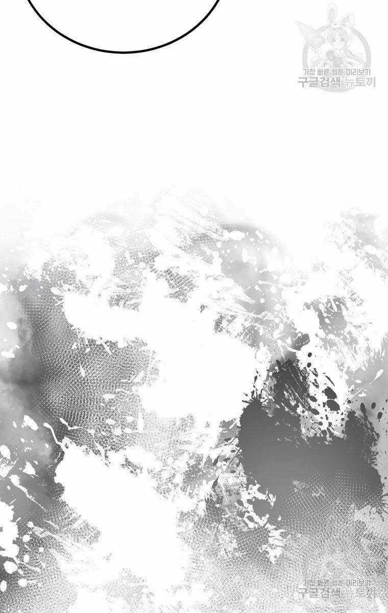 Ma Nhân Hoa Sơn Chapter 44 trang 84