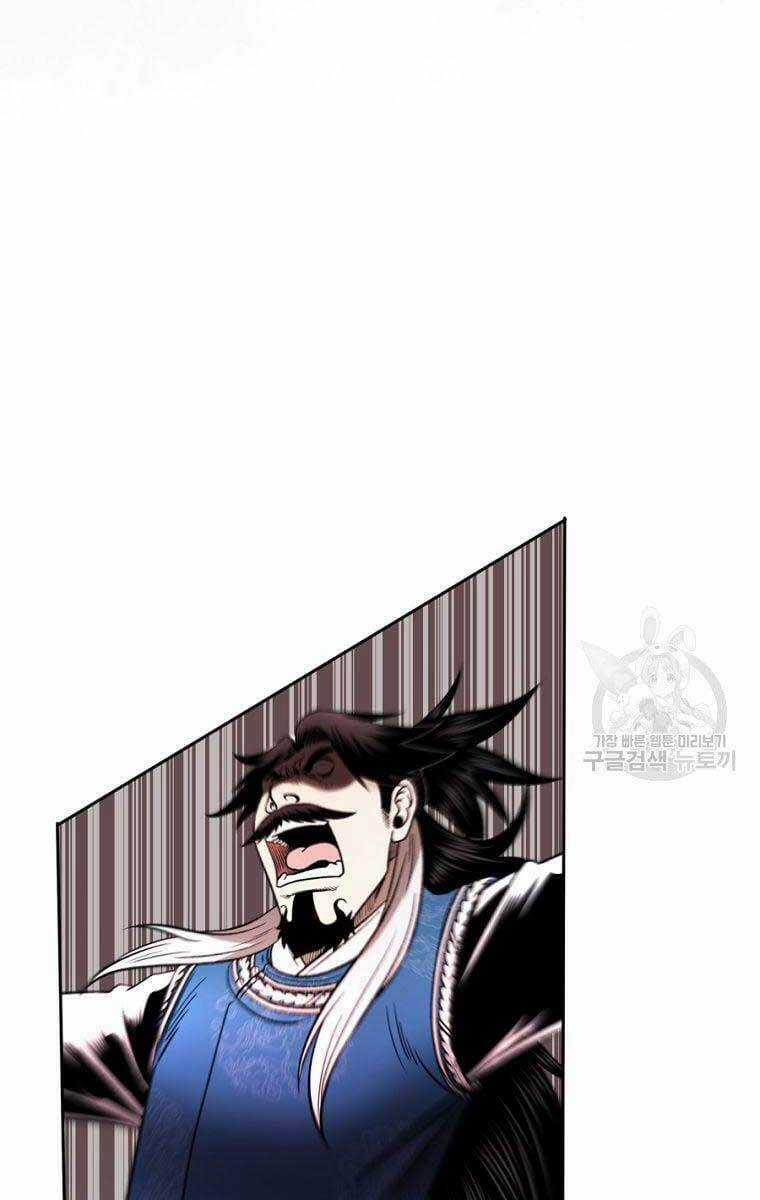 Ma Nhân Hoa Sơn Chapter 44 trang 86