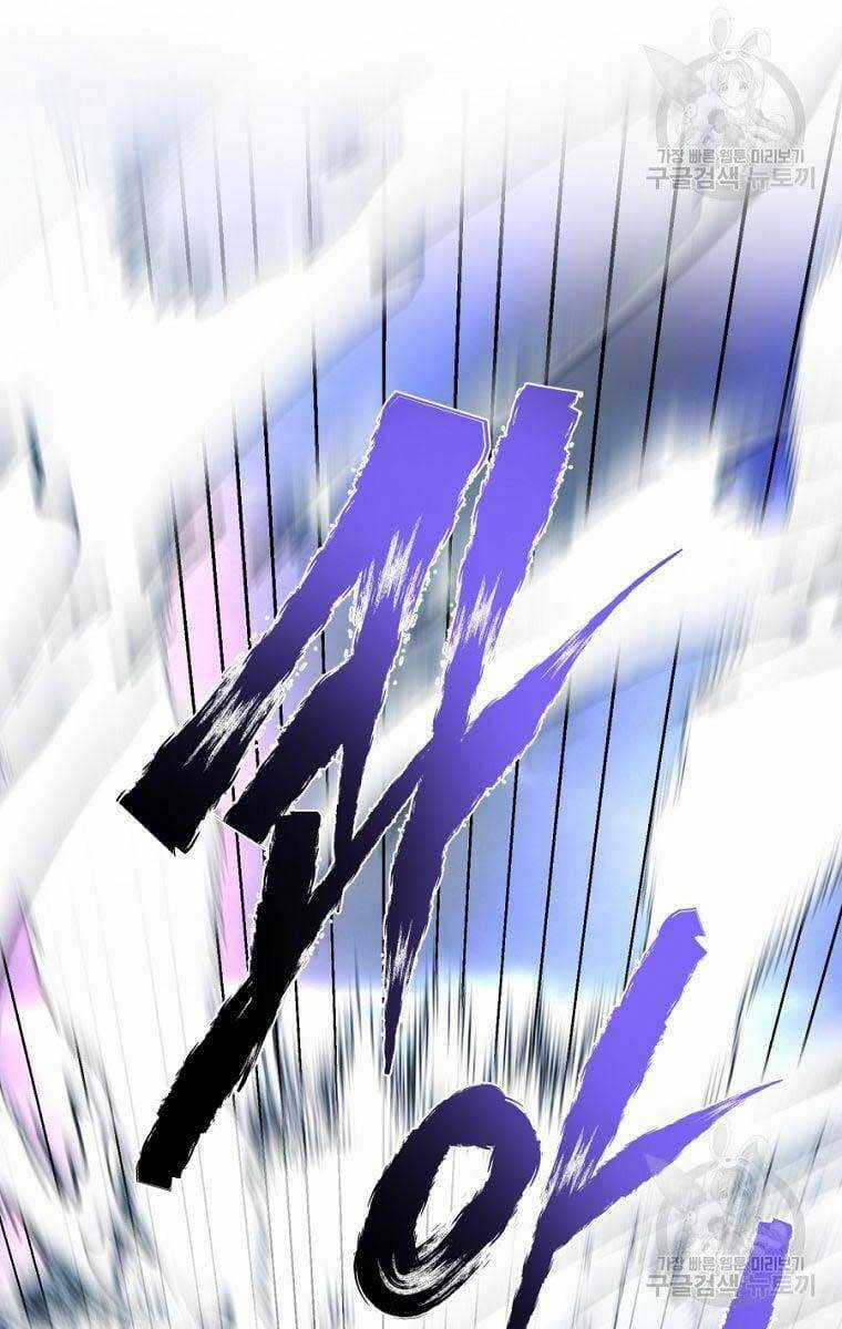 Ma Nhân Hoa Sơn Chapter 44 trang 89