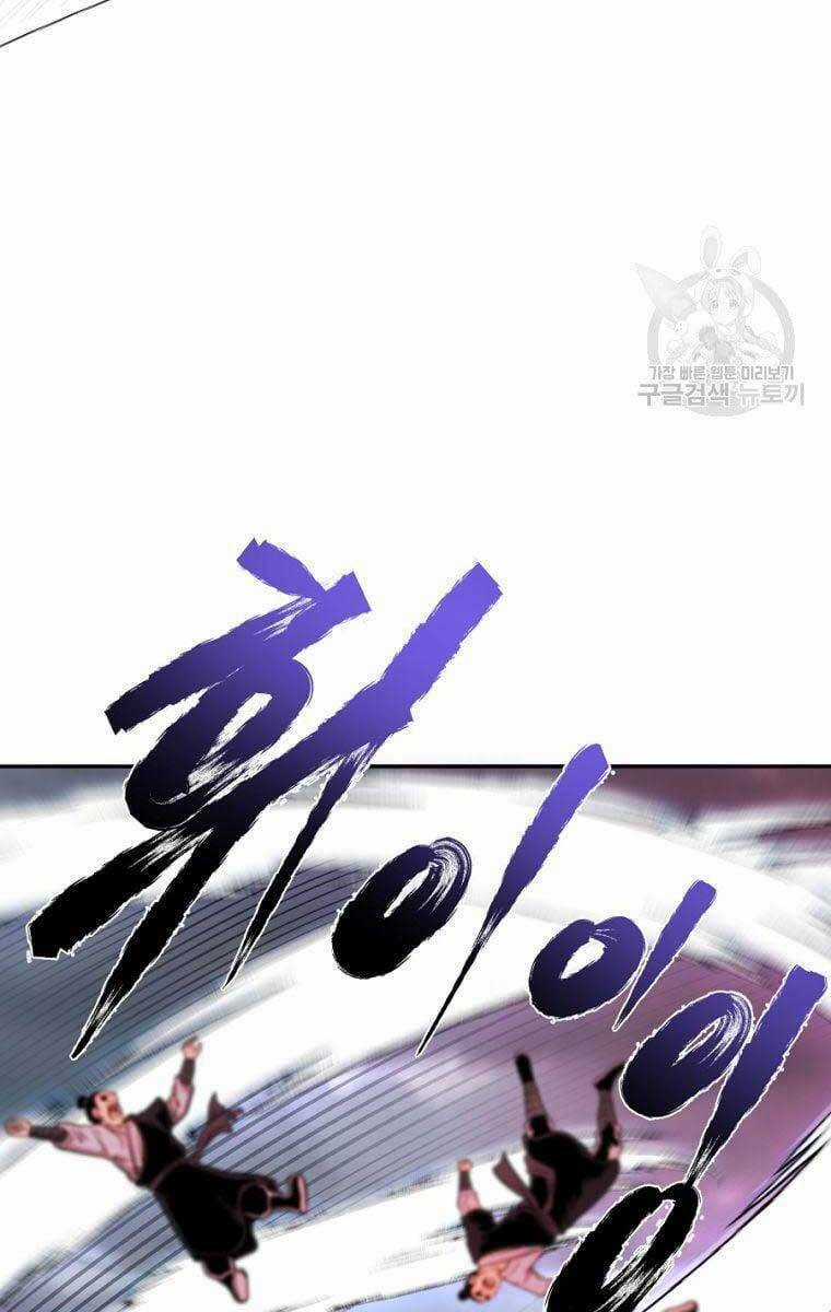 Ma Nhân Hoa Sơn Chapter 44 trang 93