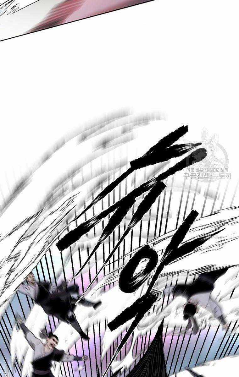 Ma Nhân Hoa Sơn Chapter 44 trang 97