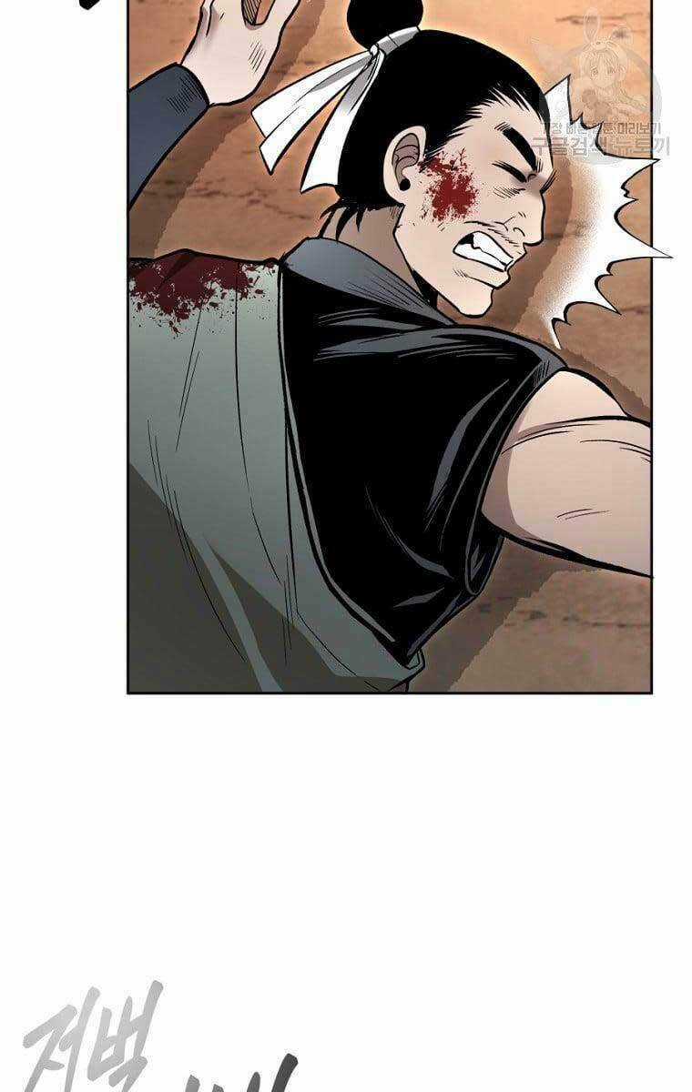 Ma Nhân Hoa Sơn Chapter 45 trang 106