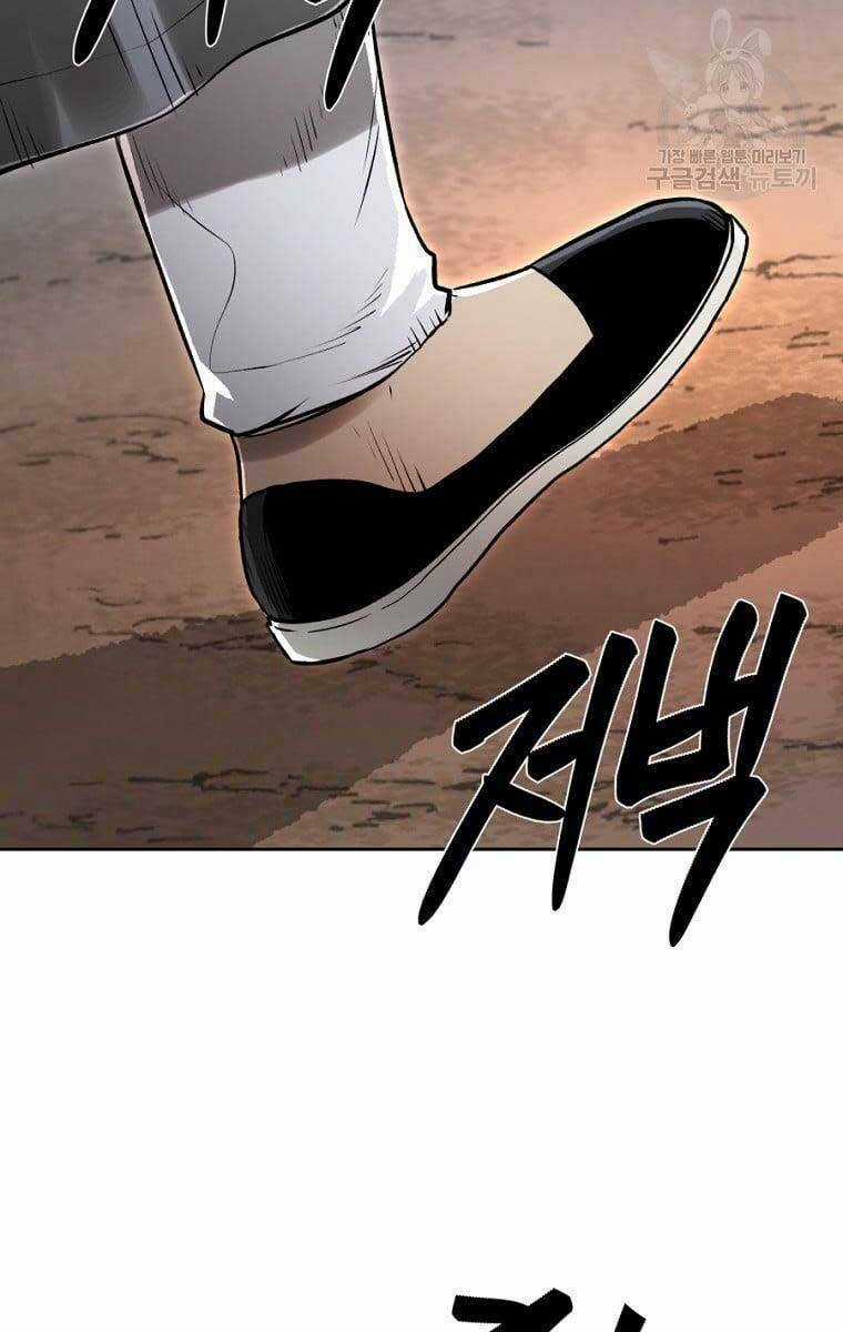 Ma Nhân Hoa Sơn Chapter 45 trang 116