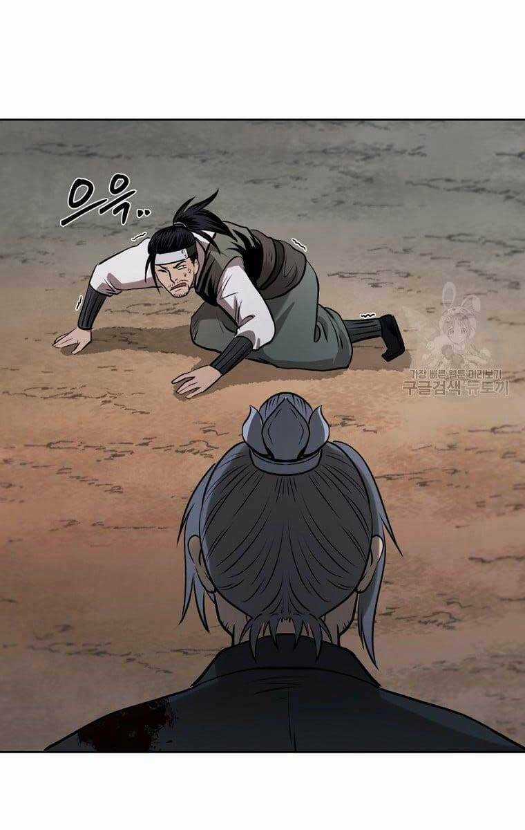 Ma Nhân Hoa Sơn Chapter 45 trang 119