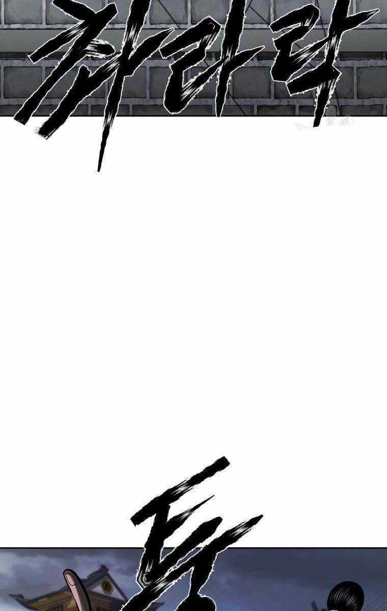 Ma Nhân Hoa Sơn Chapter 45 trang 13