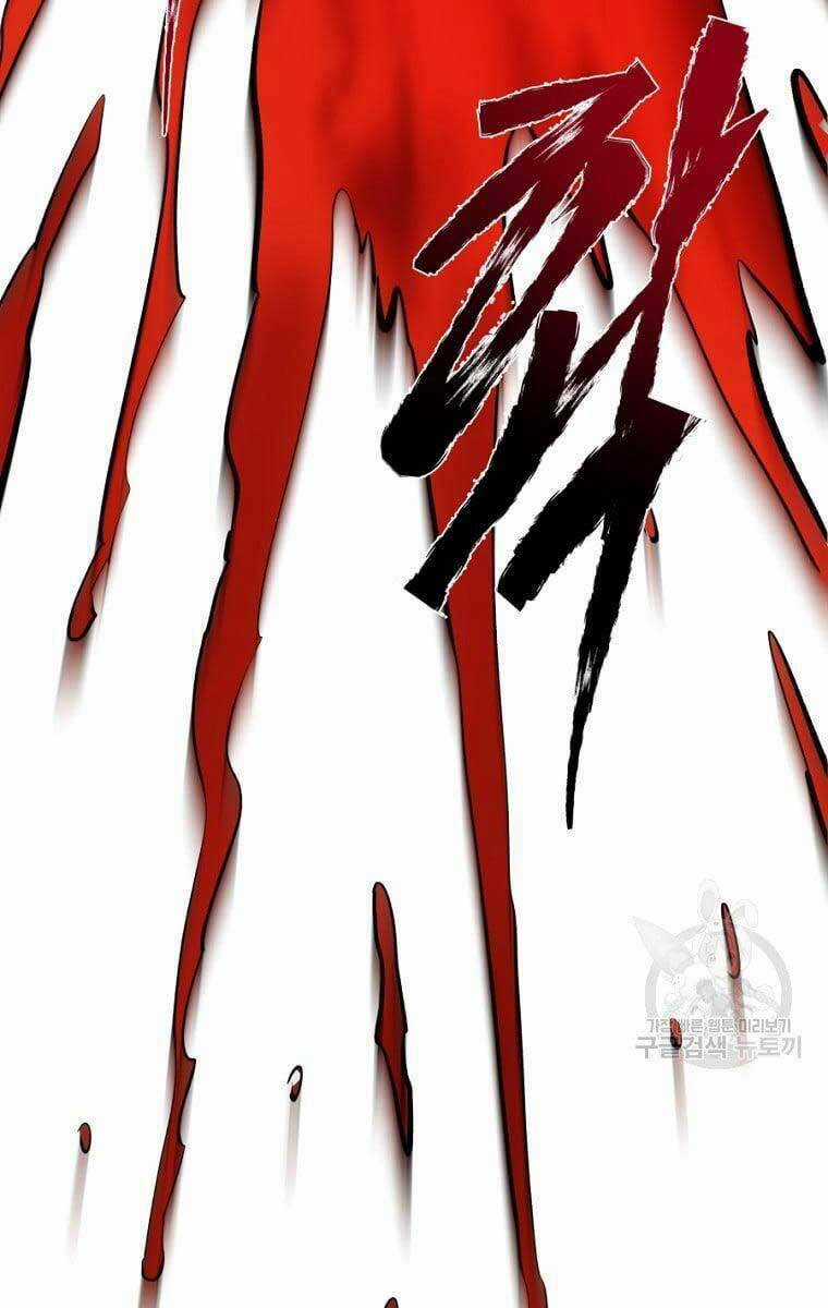 Ma Nhân Hoa Sơn Chapter 45 trang 137