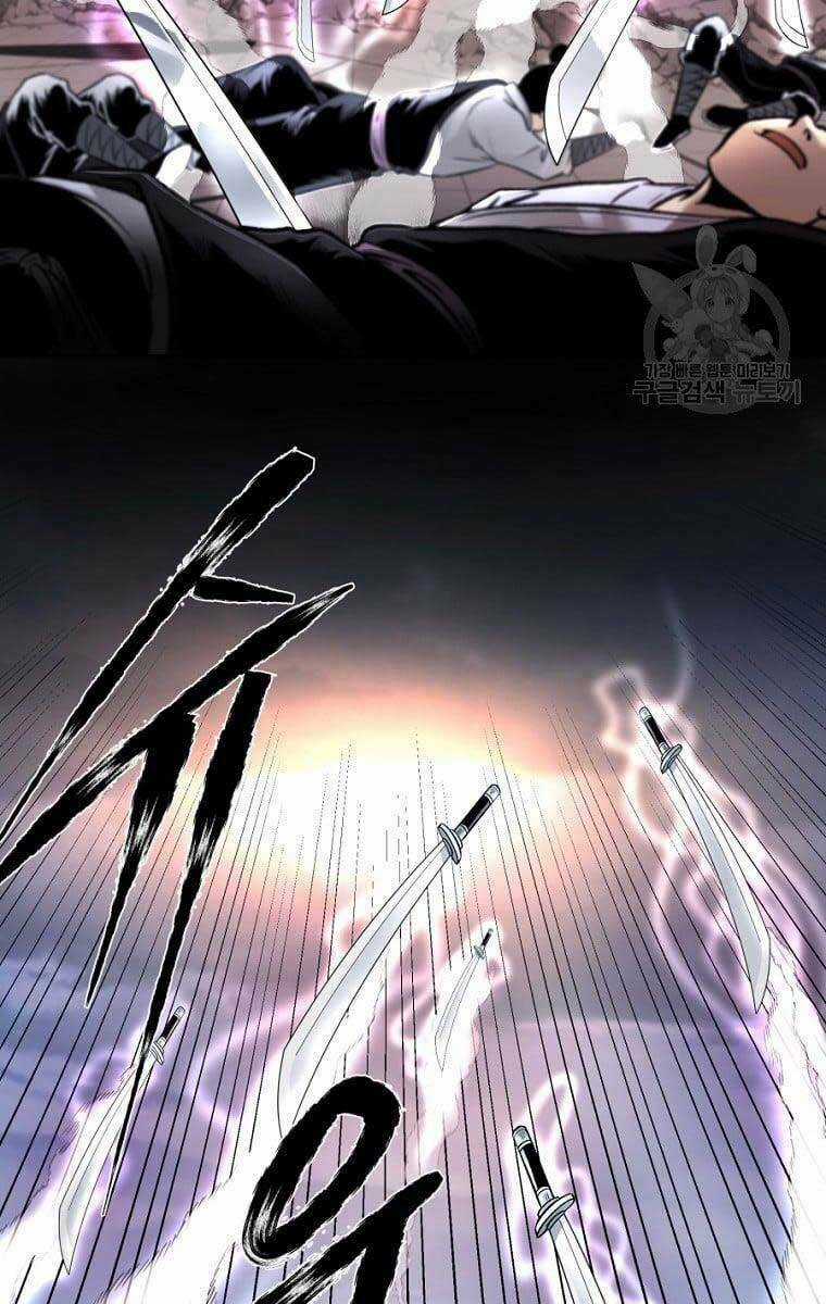 Ma Nhân Hoa Sơn Chapter 45 trang 3