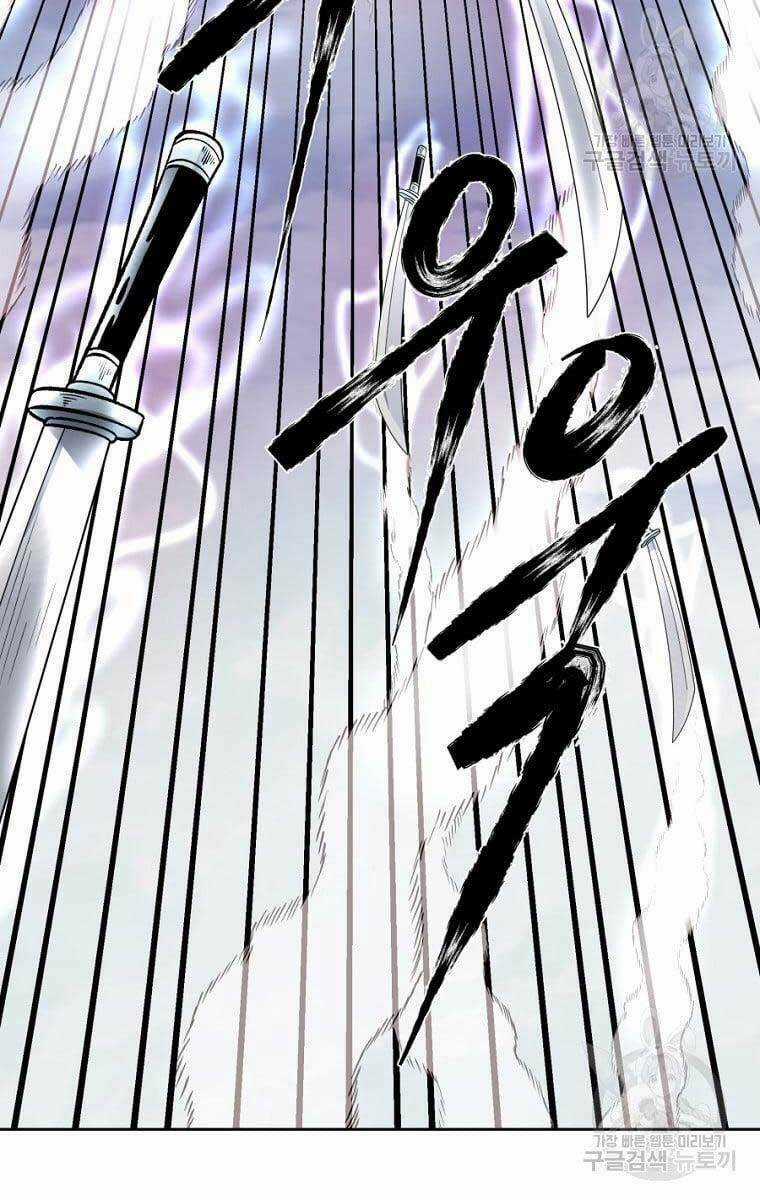 Ma Nhân Hoa Sơn Chapter 45 trang 4