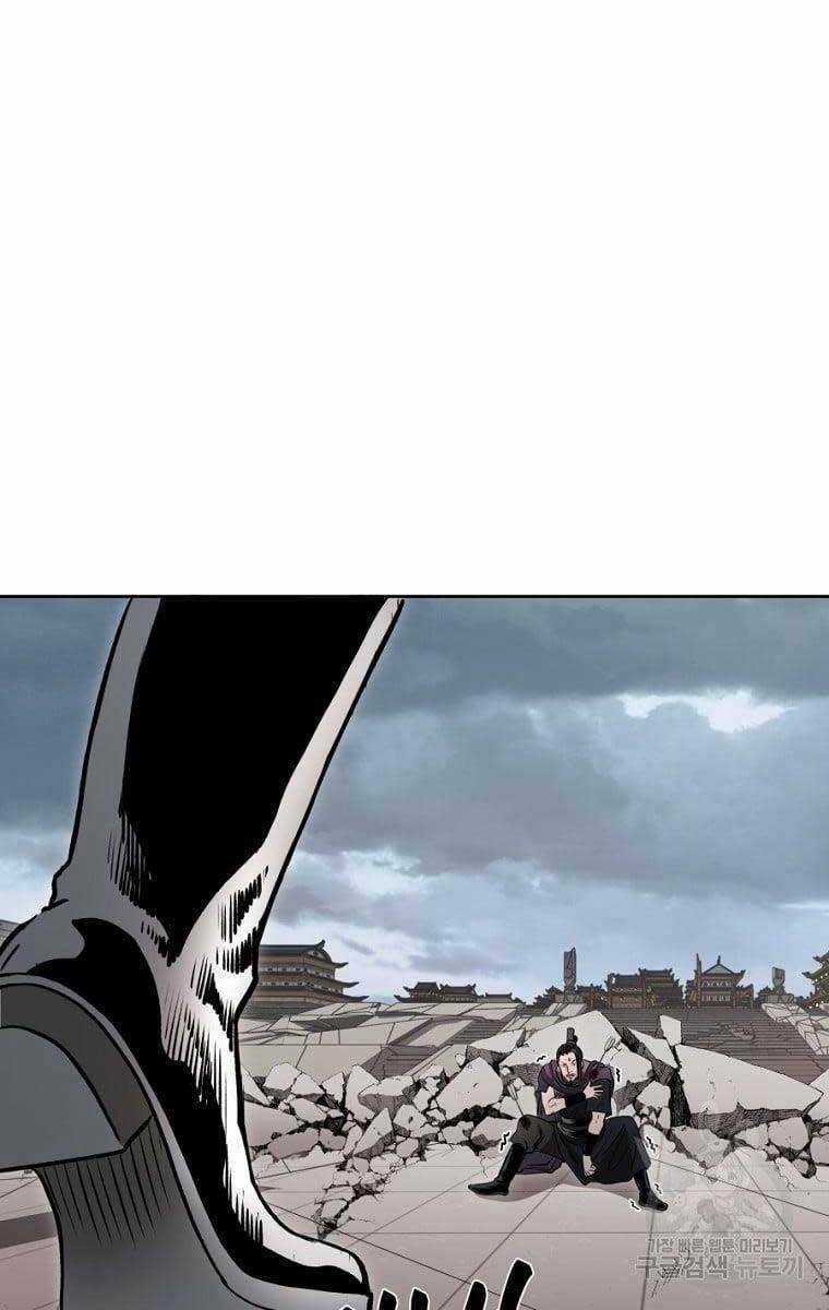 Ma Nhân Hoa Sơn Chapter 45 trang 49