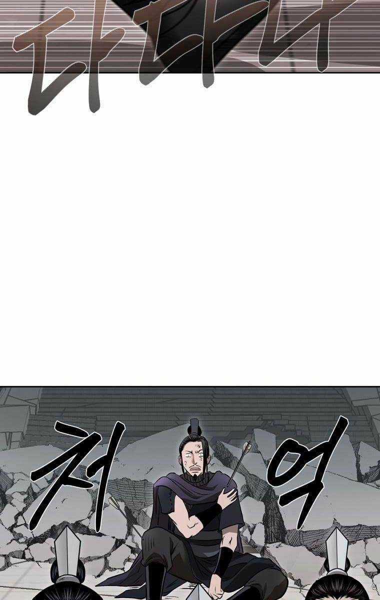 Ma Nhân Hoa Sơn Chapter 45 trang 53