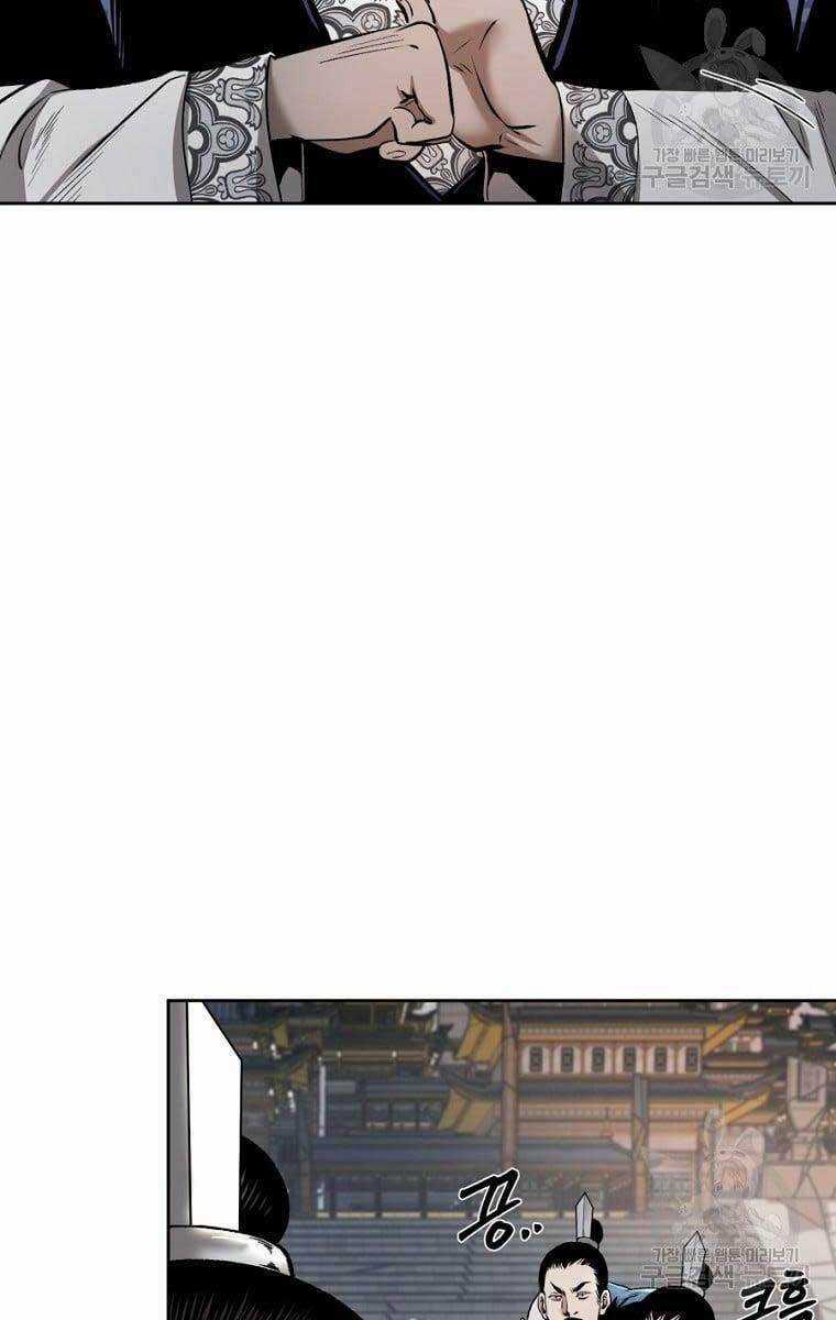 Ma Nhân Hoa Sơn Chapter 45 trang 59