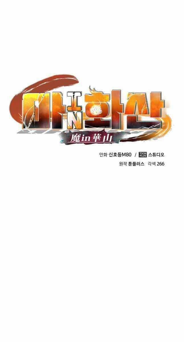 Ma Nhân Hoa Sơn Chapter 46 trang 29