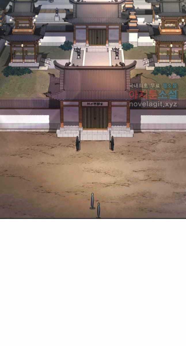 Ma Nhân Hoa Sơn Chapter 46 trang 31