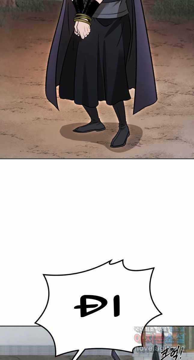 Ma Nhân Hoa Sơn Chapter 46 trang 39