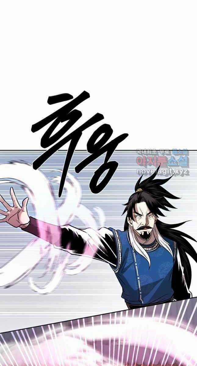 Ma Nhân Hoa Sơn Chapter 46 trang 62