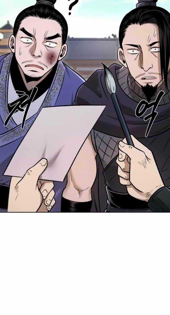 Ma Nhân Hoa Sơn Chapter 46 trang 74