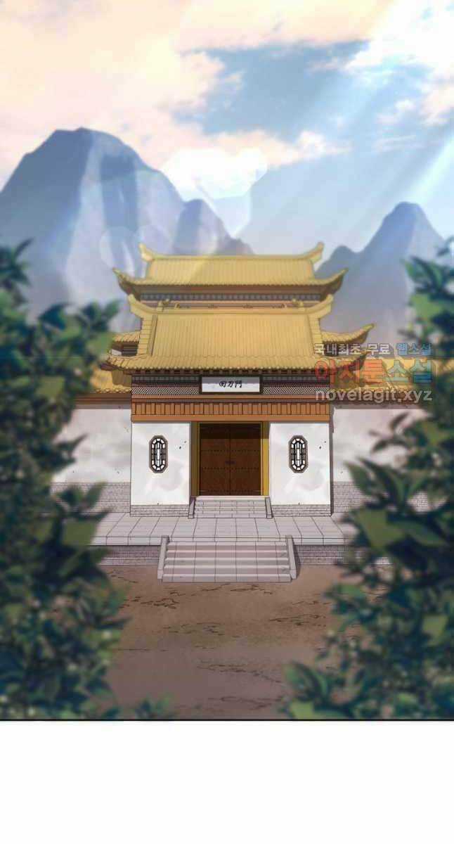 Ma Nhân Hoa Sơn Chapter 46 trang 78