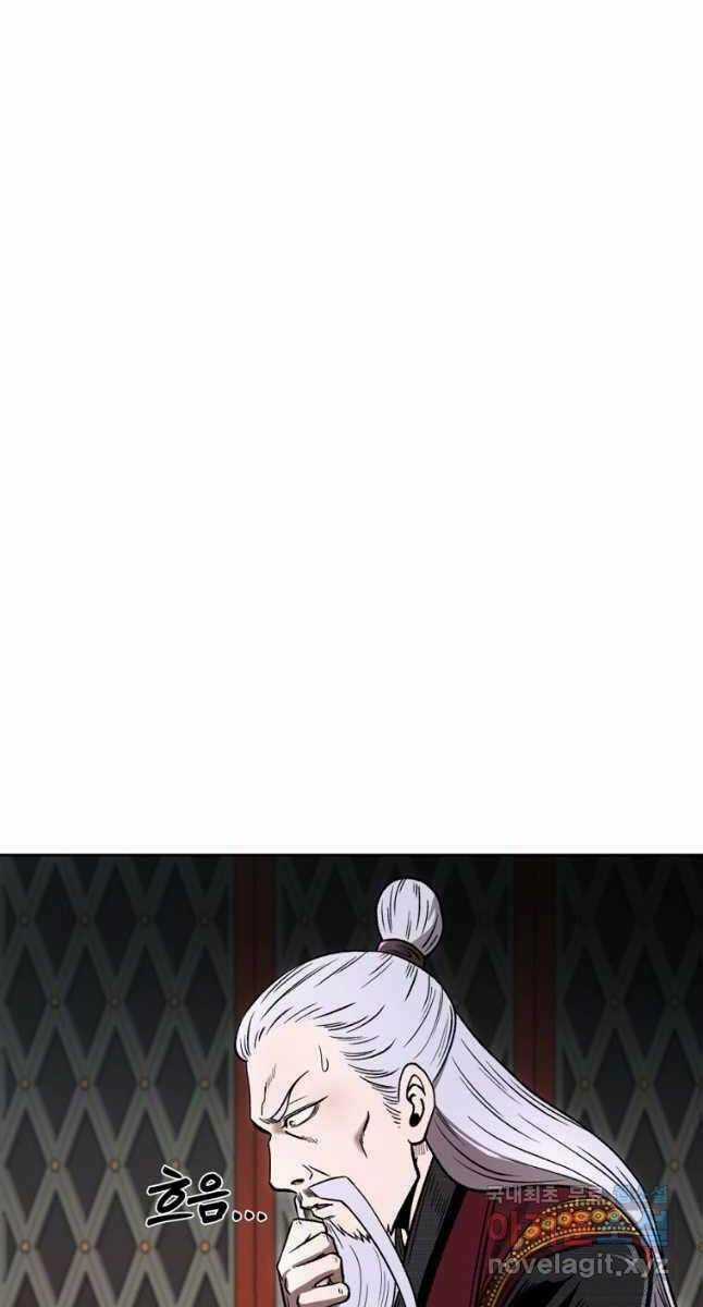 Ma Nhân Hoa Sơn Chapter 46 trang 9