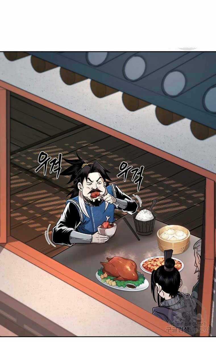 Ma Nhân Hoa Sơn Chapter 47 trang 1