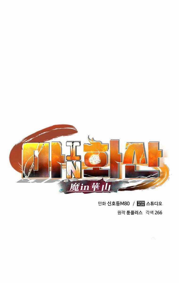 Ma Nhân Hoa Sơn Chapter 47 trang 48