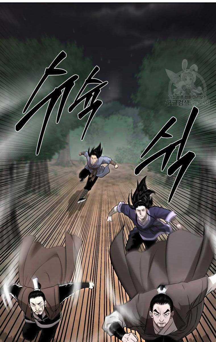 Ma Nhân Hoa Sơn Chapter 47 trang 84