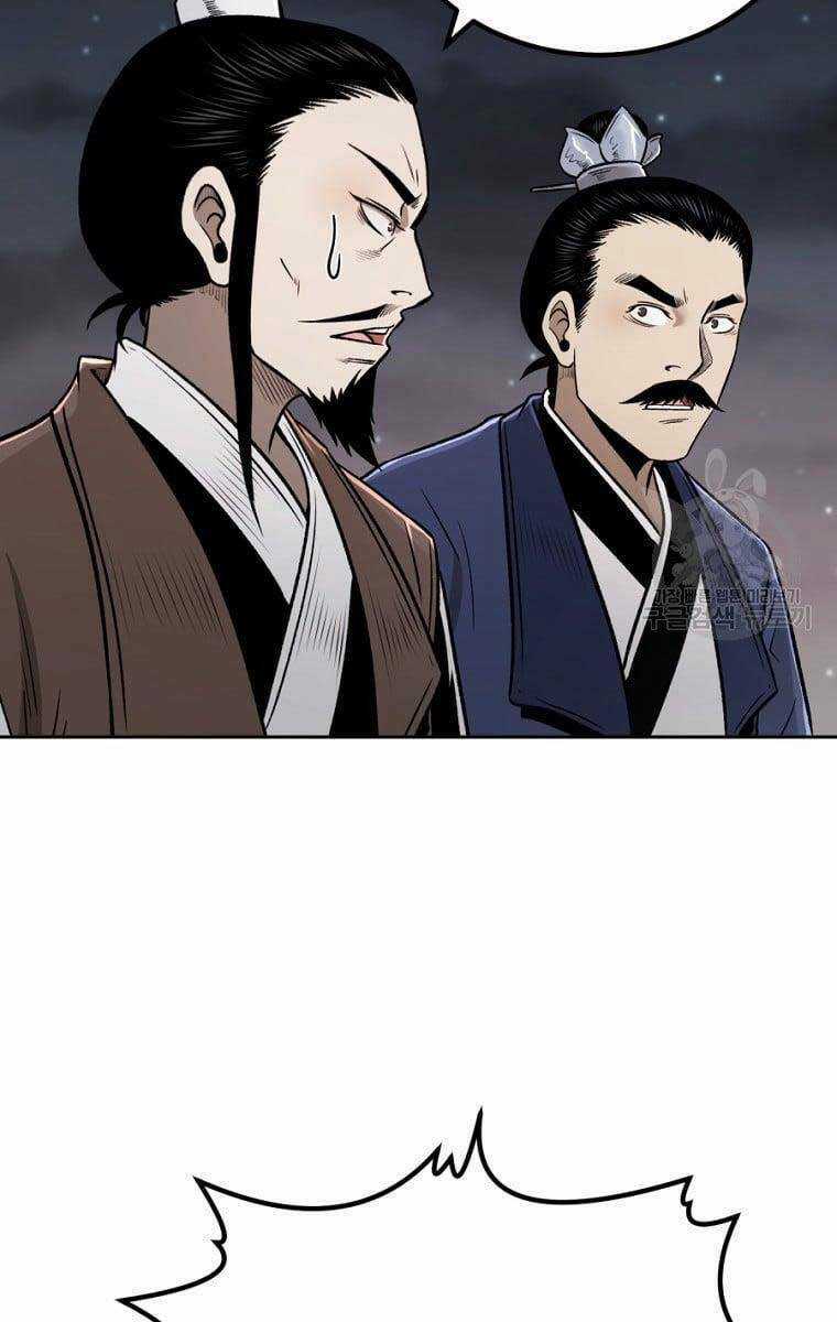 Ma Nhân Hoa Sơn Chapter 47 trang 95