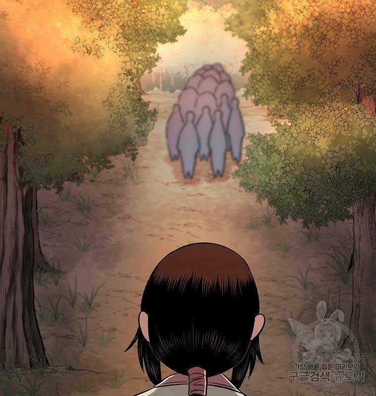 Ma Nhân Hoa Sơn Chapter 48 trang 104