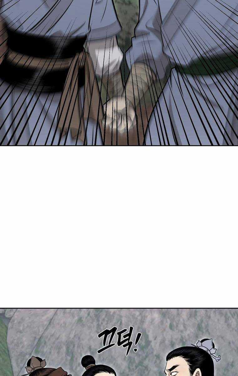 Ma Nhân Hoa Sơn Chapter 48 trang 18