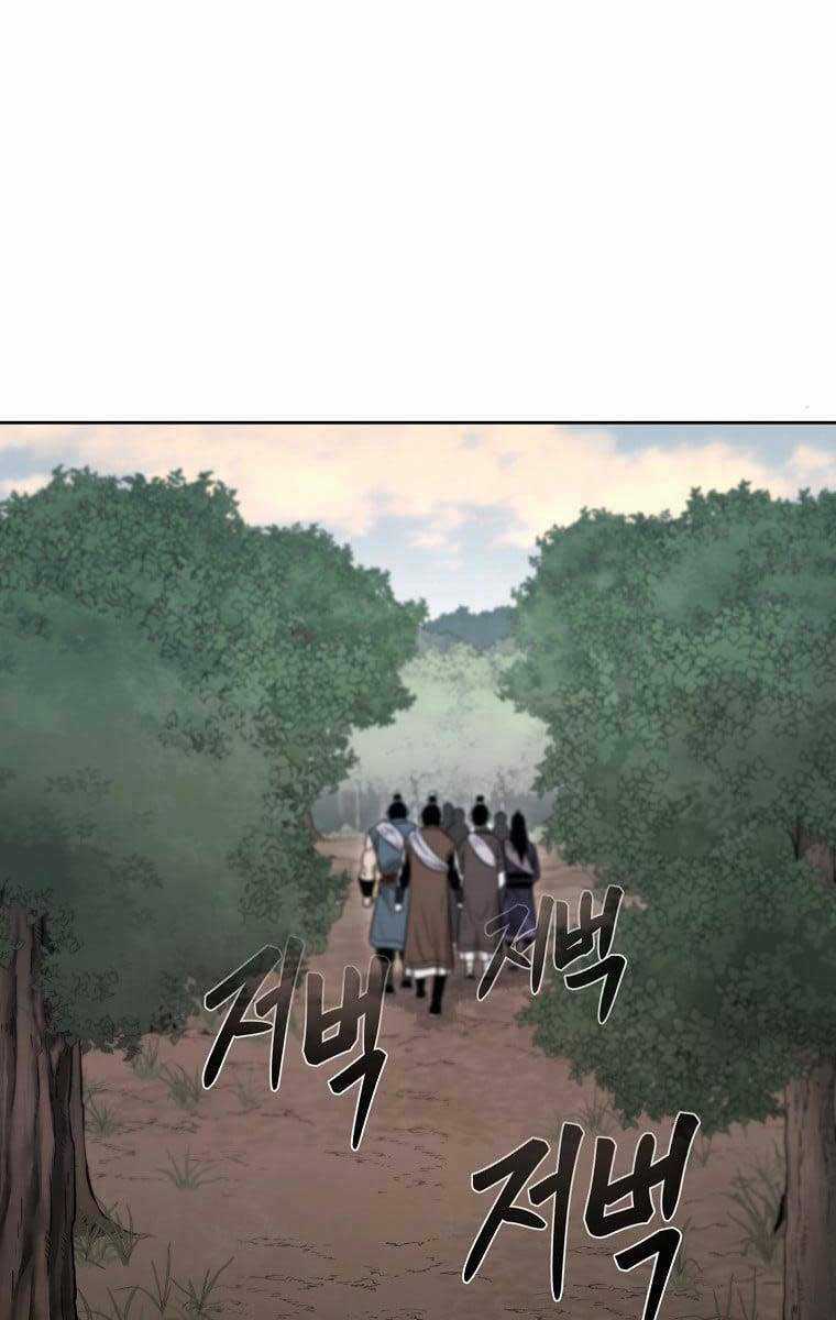 Ma Nhân Hoa Sơn Chapter 48 trang 20