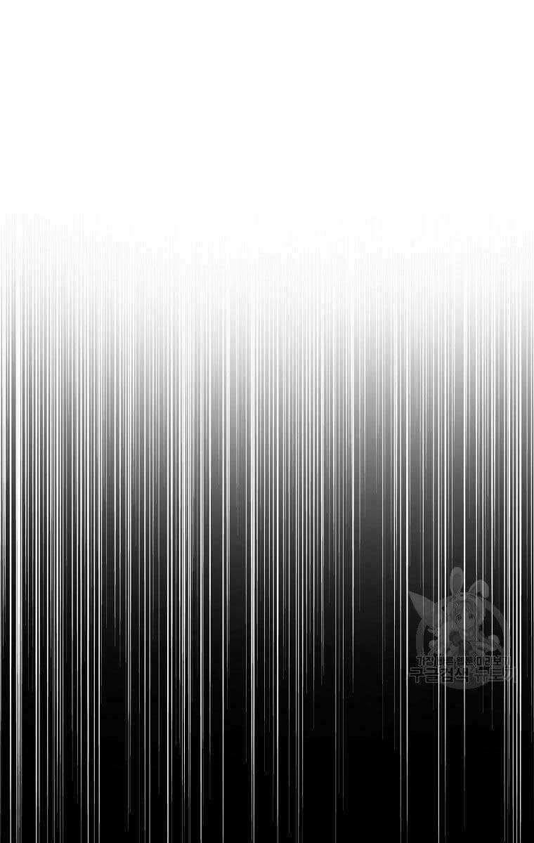 Ma Nhân Hoa Sơn Chapter 48 trang 24